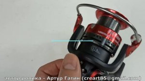 Катушка рыболовная с байтраннером Kaida KW3000A