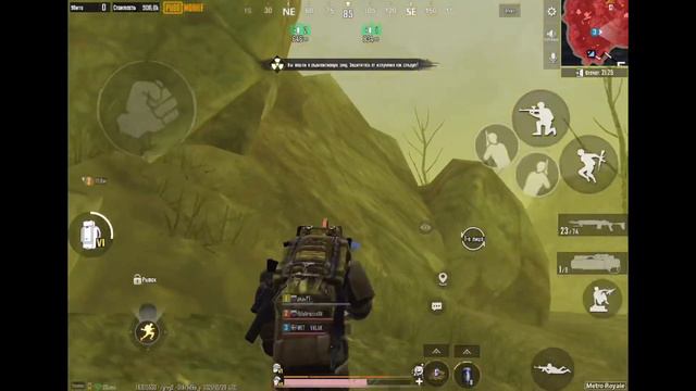 МЕТРО РОЯЛЬ КАК ЗАЛУТАТЬ РАДИАЦИЮ БЕЗ ПАТРОВ В PUBG MOBILE, METRO ROYALE смотреть онлайн