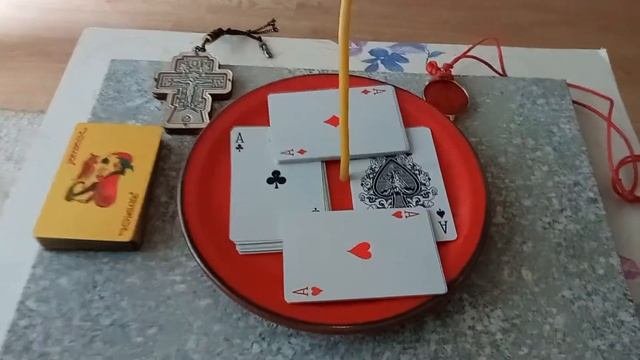 Гармонизация отношений. Укрепление чувств. Обряд на примирение | КАРТЫ ГОВОРЯТ | ОБРЯДЫ С КАРТАМИ