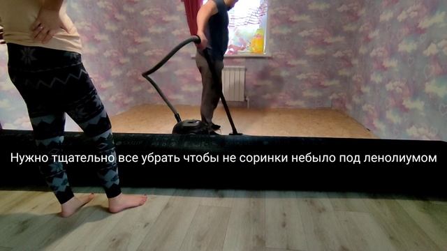 Укладка ленолиума на ОСБ,? строим дом из газоблока за миллион своими руками !!! смотреть онлайн