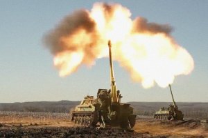 МО России показало боевую работу расчетов 152-мм самоходных пушек «Гиацинт» | новости сегодня