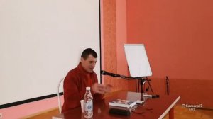 Трансцендентная высшая наука об отношениях души и Бога