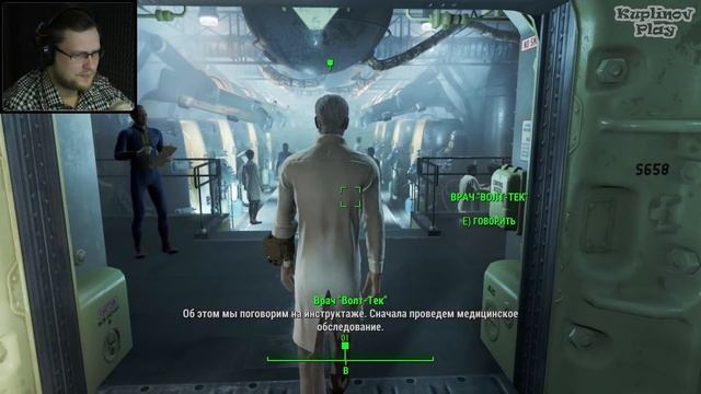 Fallout 4 Прохождение ► А ВСЁ ТАК ХОРОШО НАЧИНАЛОСЬ ► #1
