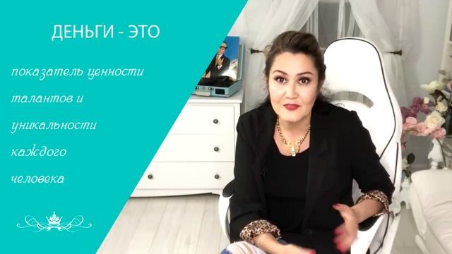 Что такое безусловная любовь к себе, деньгам и мужчинам. Как научиться любить безусловной любовью