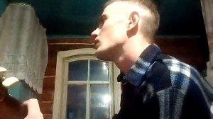 Неужели так бывает (Песня)