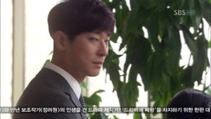 Пять пальцев 1 сезон 24 серия