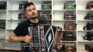 Вы очень удивитесь, когда услышите шикарное звучание этой гармони! Шуйская гармонь Барыня Ля мажор