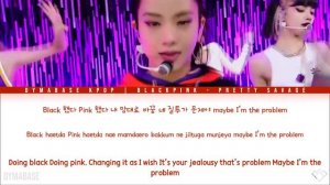 BLACKPINK 'Pretty Savage' Karaoke/Instrumental with Lyrics (블랙핑크 Pretty Savage 가사) | DYMABASE KPOP