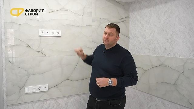 ЧТО ВХОДИТ В РЕМОНТ КВАРТИРЫ В КРАСНОДАРЕ ЗА 450 тысяч ⭐ ФАВОРИТ СТРОЙ РЕМОНТ И ДИЗАЙН ИНТЕРЬЕРОВ
