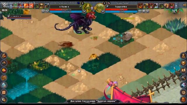 что то типа золота смотреть онлайн