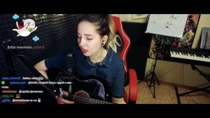 Ария   Потерянный рай Юля Кошкина cover