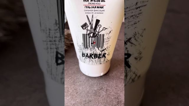 Гель для волос сильной фиксации, текстурирующий, для создания сложных креативных причесок смотреть онлайн