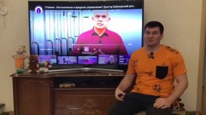 Планка бесполезное и вредное упражнение? Доктор Бубновский развенчивает миф