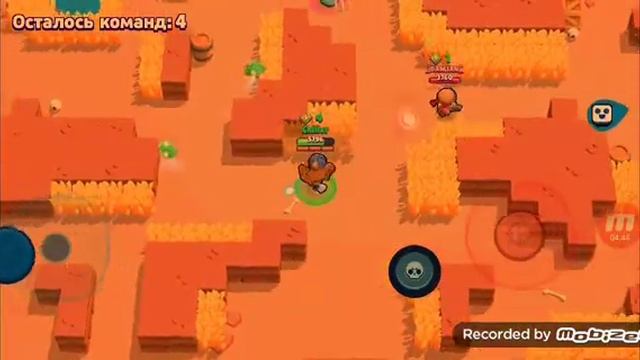 Бул подсосник | Brawl stars смотреть онлайн