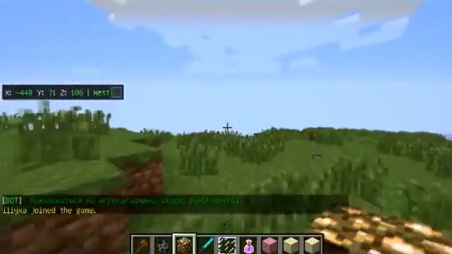 обзор сервера minecraft 1.4.6 - 1.4.7 смотреть онлайн