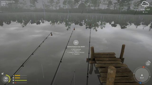 Русская рыбалка 4(рр4) - озеро Старый острог. Лещ на мостике. смотреть онлайн