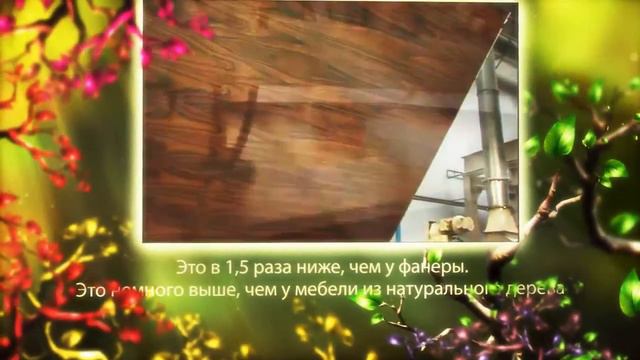 Bucina смотреть онлайн