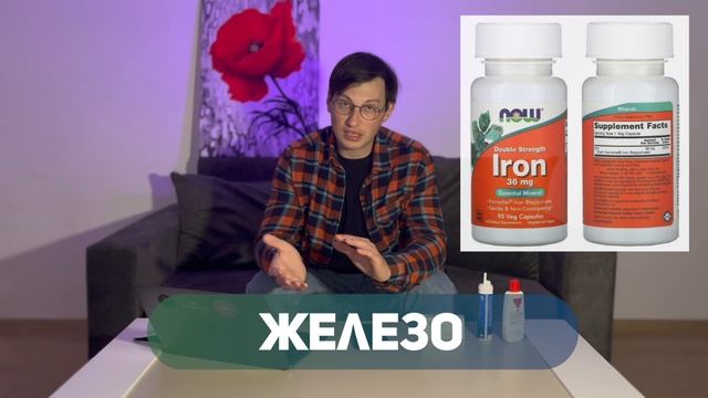 Качество волос