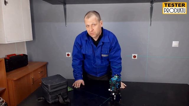 NIE PRZEPŁACAJ !!! - HiLDA LASER SAMOPOZIOMUJĄCY 12 LINII KRZYŻOWY смотреть онлайн