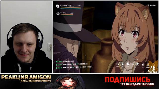 😏РЕАКЦИЯ AMIGON НА ГЕРОЙ ЩИТА за 30 МИНУТ 1 ЧАСТЬ смотреть онлайн