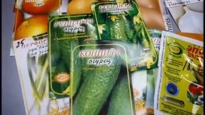 ликбез для начинающих,о семенах,стимуляции,стратификации,скарификации и другом