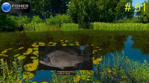 Фишер река Пра. ч.2  Осваиваемся на водоеме. Первые трофеи. # 51 Fisher Online