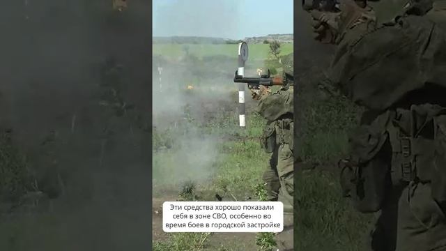 Тренировки гранатомётчиков Восточного военного округа #сахалин #новостисахалина