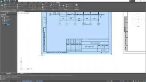 Work with Raster underlays in nanoCAD Plus