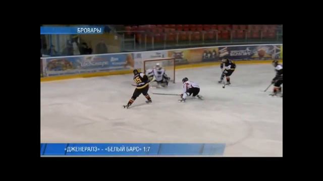 Nikita Butsenko (best of 2013-2014 season) смотреть онлайн