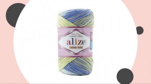 Alize Cotton Gold Batik Alize Cotton Gold Batik #alizeyarns #dewolman  #alizewol  #alizegaren