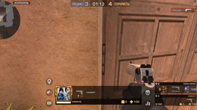 стандофф 2 командный эйс #стандофф 2 #standoff 2