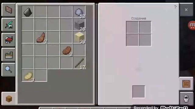 ЧУТЬ НЕ ЗАСТРЯЛ В ПЕЩЕРЕ| MINECRAFT