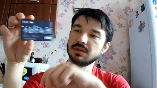 Украли посылку из почтового ящика. Распаковка флешки-кредитки смотреть онлайн