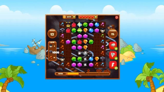 Сокровища пиратов, Бонусный мир. №15 смотреть онлайн