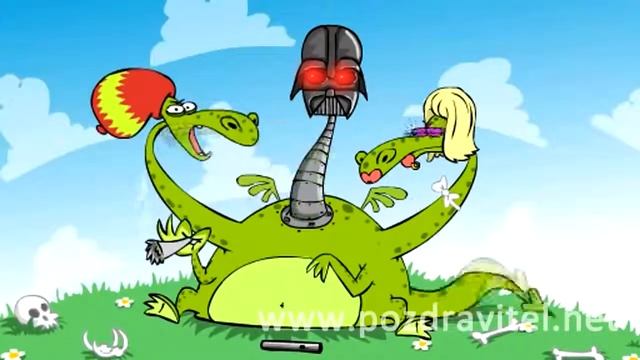 ♥ Мульт поздравления ♥ с днем рождения! Прикольное, веселое, радостное и с юмором.