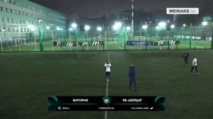 Pari Amateur League | Витория - РБ Лейпциг | Суперкубок ОМ | Финал