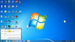 Как убрать программу из автозагрузки в Windows 7