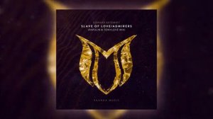Edward Artemiev - Slave Of Love/Admirers (Papulin & TonyLove Extended Remix)