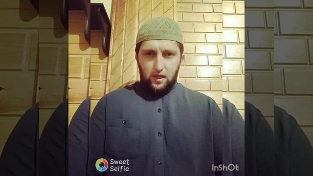 Можно ли брить бороду? - Имам Ричаганих. смотреть онлайн