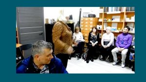 Реабилитация людей с проблемами зрения через сенсорные устройства