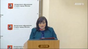 1173 школа ЮАО рейтинг 303 (337) Сысоева НВ зам директора 50% не аттестация ДОНМ 19.02.2019