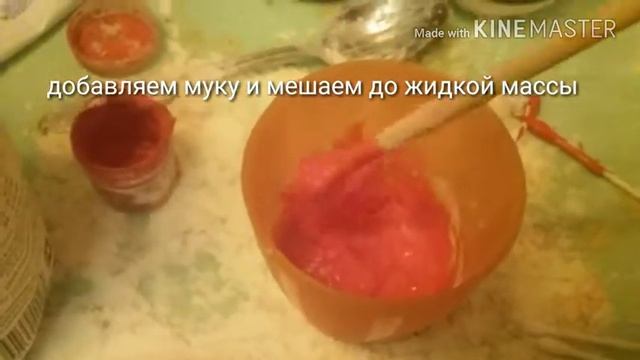 ЛИЗУН ( ИЛИ ЖВАЧКА ДЛЯ РУК) БЕЗ КЛЕЯ И НАТРИИ ТЕТРАБОРАТА!! смотреть онлайн