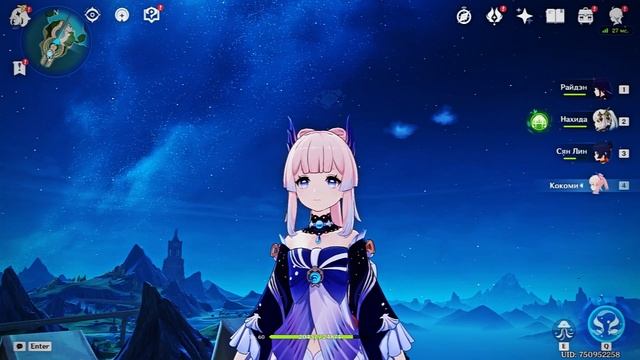 ИГРОКИ ГЕНШИНА НЕ МОГУТ УДЕРЖАТЬСЯ!? Почему игроки сразу тратят все примогемы в Genshin Impact? смотреть онлайн