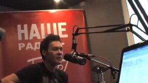 НАШЕ Утро и Роберт Ленц