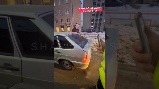 shashki.msk-20230107-0001.mp4 смотреть онлайн