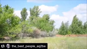 Мартук. Санатории "Зару".