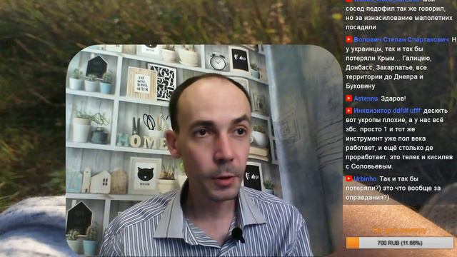 Отрочество, ковры на стенах, где мой микрофон? (#СтримПоговоримОбЭтом - 9) смотреть онлайн