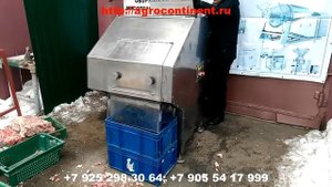 Блокорезка гильотинного типа от завода-изготовителя