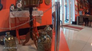 Музей легенды СССР Каменск-Шахтинский