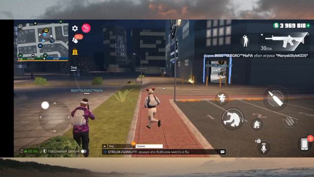 GANS 🆚 👉🐷🐷Grand criminal online #gans #slaipin #tjk #гта5 #реком смотреть онлайн